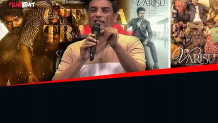 Varisu Trailer ..ఈ సారి Ajith విన్నర్ అయ్యేలా ఉన్నాడే *Review