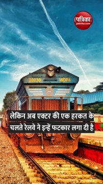 ट्रेन के गेट पर बैठे एक्टर सोनू सूद, रेलवे ने दे डाली नसीहत