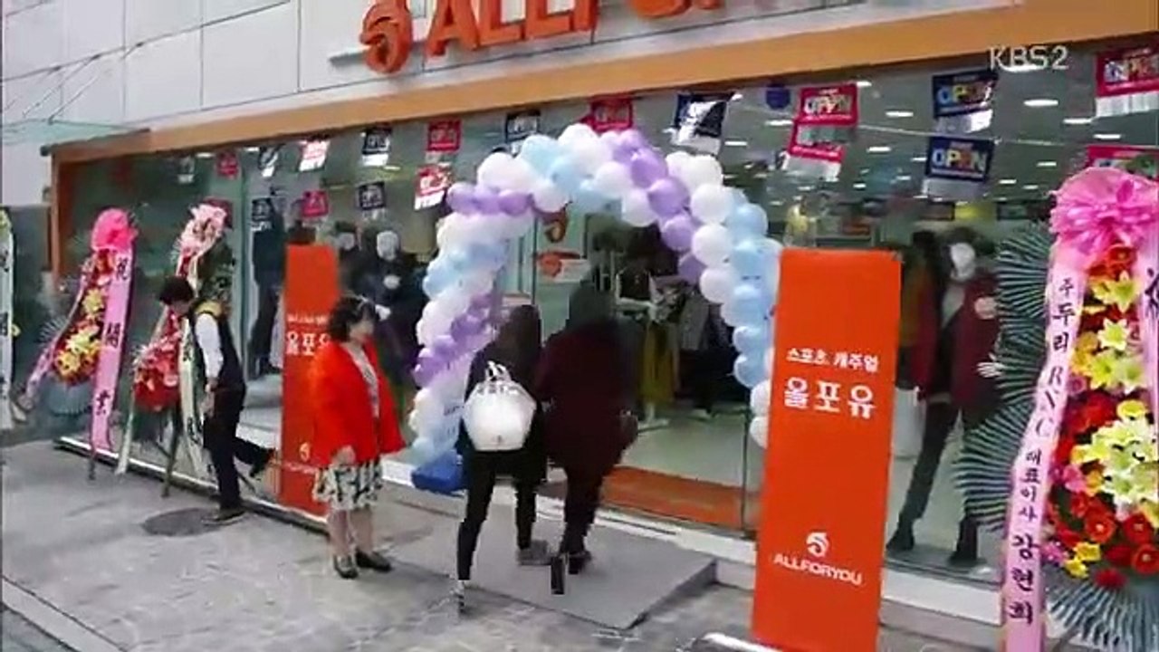 All About My Mom - Ep30 HD Watch