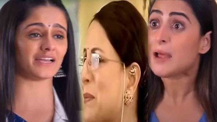 Gum Hai Kisi Ke Pyar Mein Spoiler: Pakhi को साइड कर Sai से माफी मांगेगी Bhawaani; SaiRat |*Spoiler