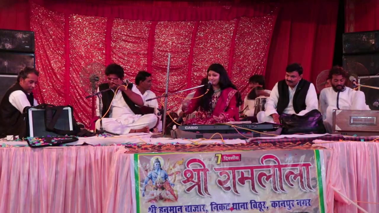 bithoor mela night गले से घुंघरू की आवाज़(geeta chishti) ramleela  manch bithoor