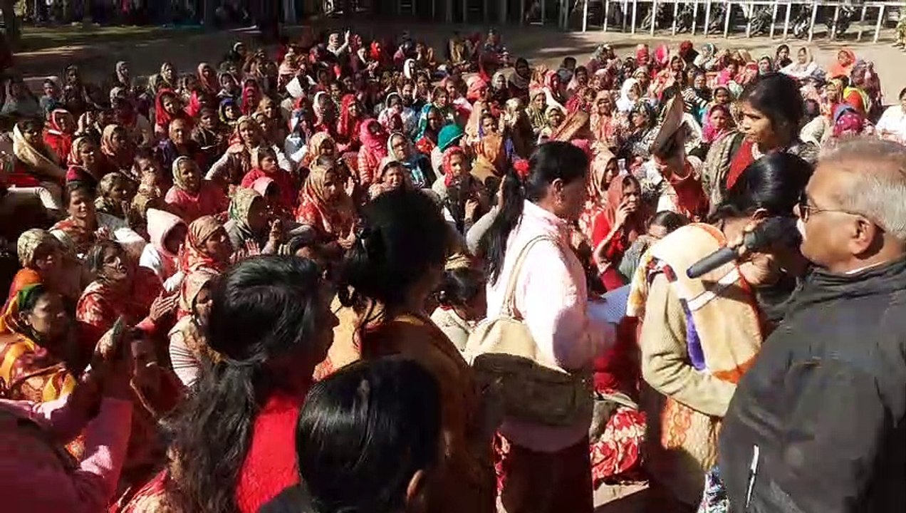 patrika