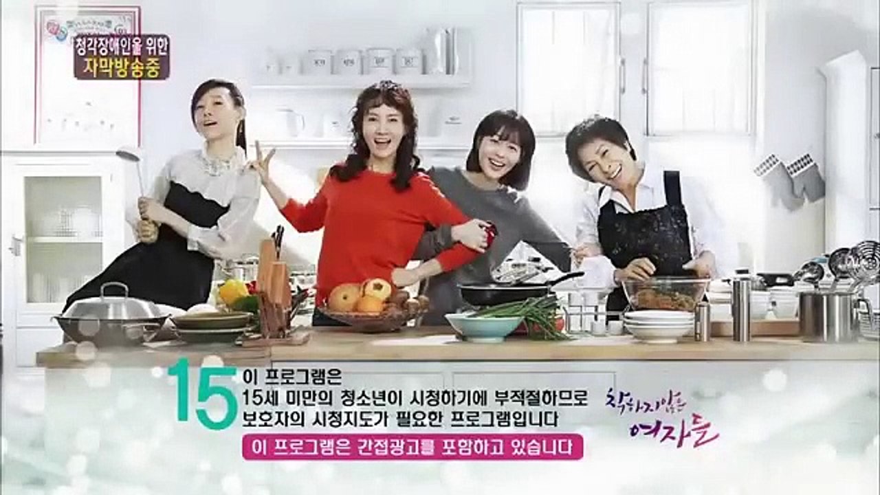 Unkind Women - Ep09 HD Watch