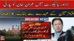 Imran Khan's removal as PTI chief: LHC hears plea over Imran Khan's application against ECP action