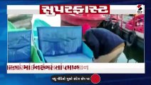 ગુજરાત સહિત દેશમાં કાતિલ ઠંડીની લહેર