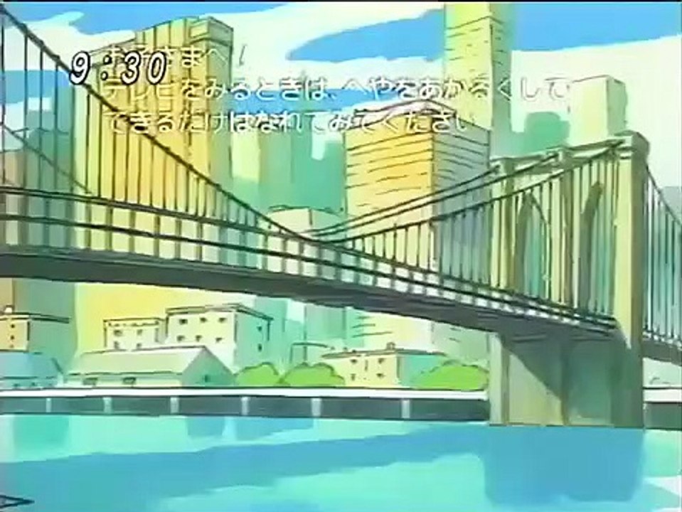 Legendz - Ep20 HD Watch