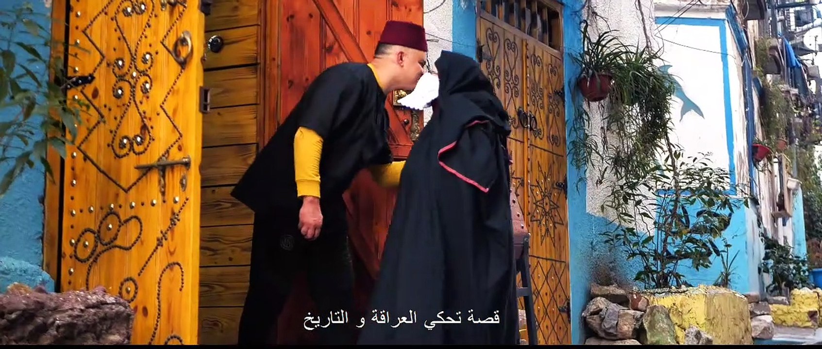 welcom to annaba chan 2023