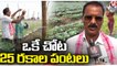 Farmers Farming 25 Varities Of Crops _ Nizamabad _ V6 News