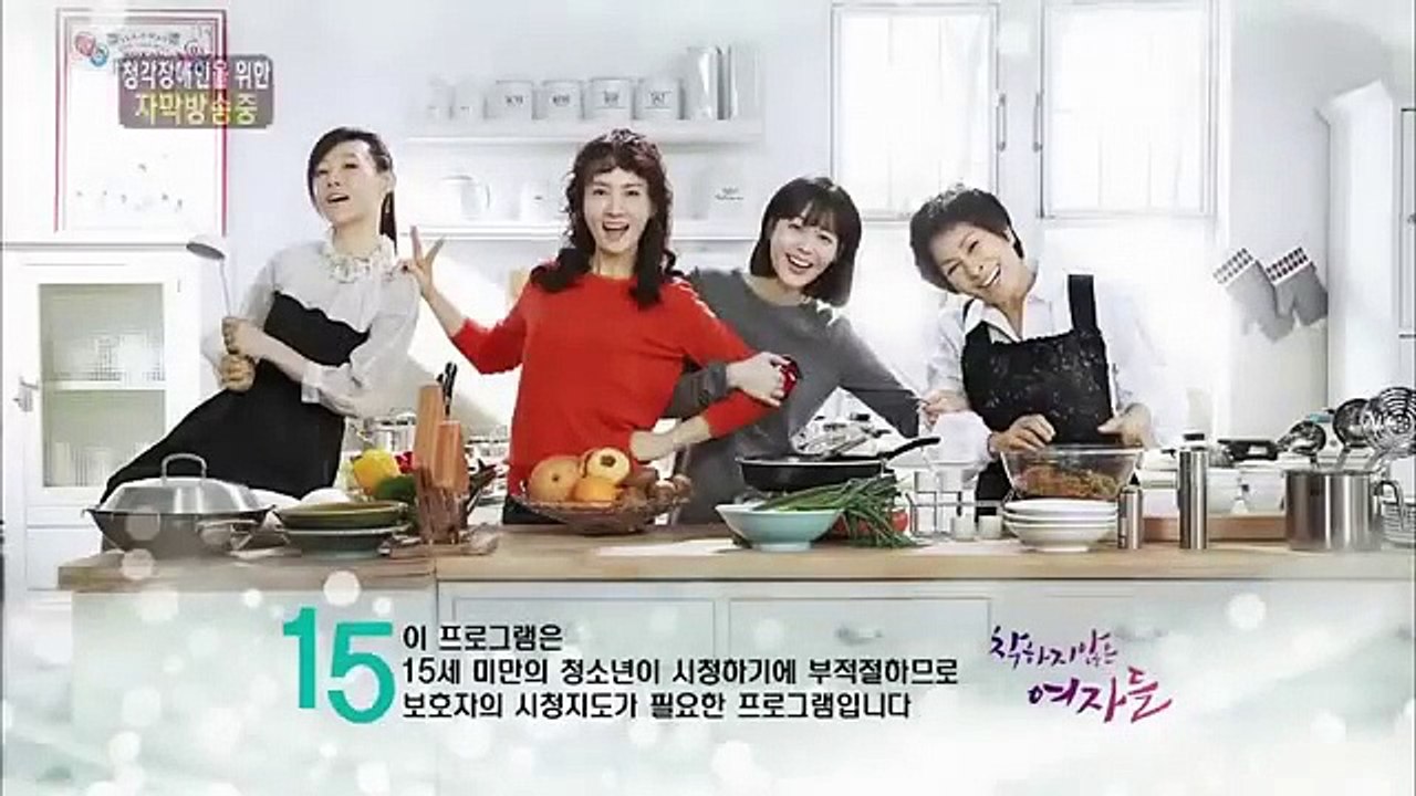 Unkind Women - Ep05 HD Watch