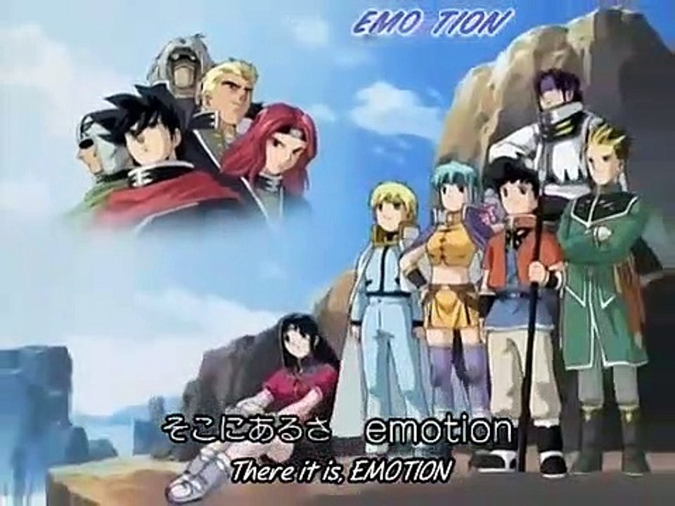 Beet the Vandel Buster - Ep16 HD Watch