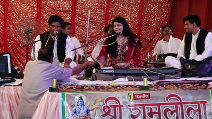 मेरे भारत जैसा कोई देश नहीं mela night (geeta chishti) ramleela  manch bithoor