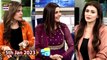 Good Morning Pakistan - Kiran Khan & Shermeen Ali - 5th January 2023 - ARY Digital Show