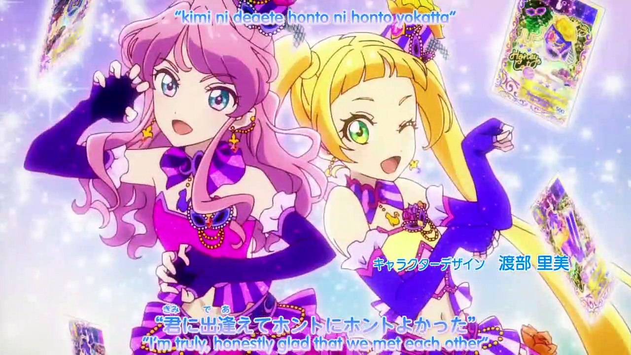 Aikatsu Friends! - Ep35 HD Watch