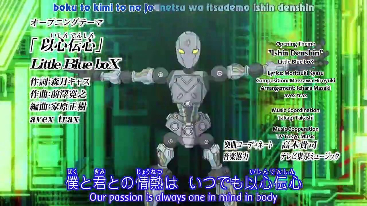 Danball Senki - Ep30 HD Watch