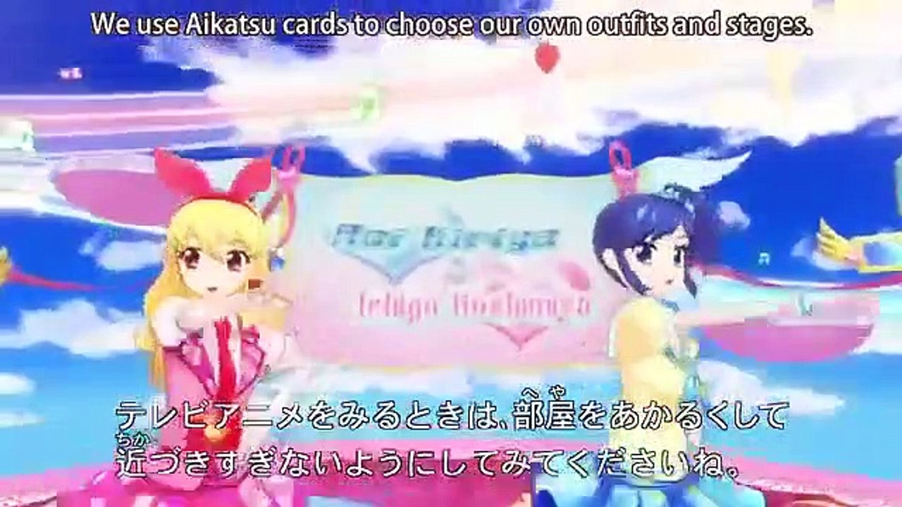 Aikatsu! - Ep06 HD Watch