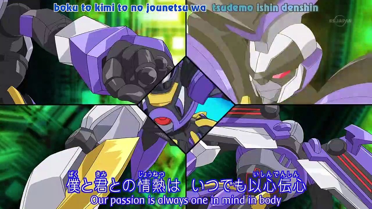 Danball Senki - Ep32 HD Watch