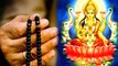 Paush Purnima 2023: पौष पूर्णिमा पूजा मंत्र 2023 | Paush Purnima Puja Mantra 2023 | Boldsky