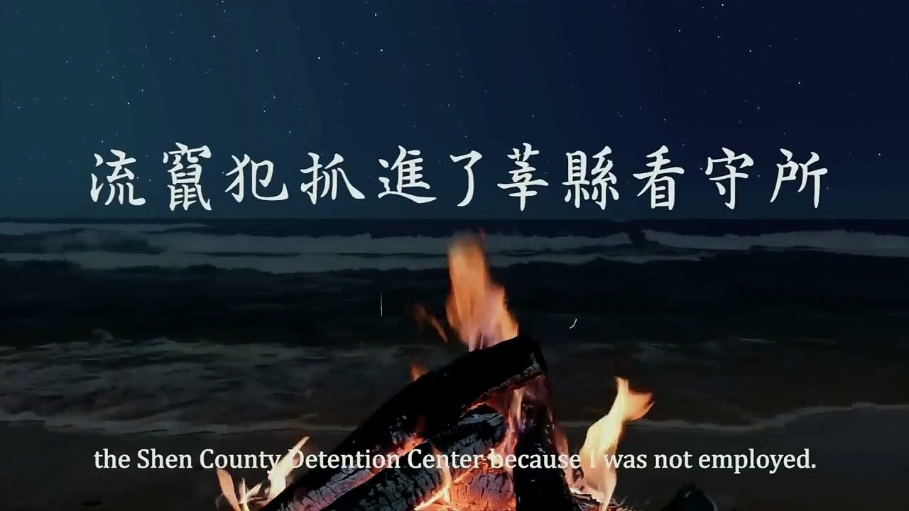 爹 Papa (Version A) - Miles Guo⎢独白 现场演唱4K版 此歌之前在全球ITUNES排名第一，但苹果公司与中共勾兑：郭文贵先生的新歌从榜单上消失