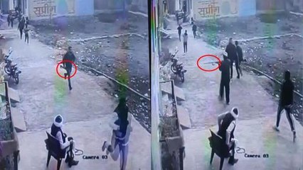 कॉलोनाइजर के घर पर अंधाधुंध फायरिंग, 10 करोड़ की जमीन की खरीद-फरोख्त का मामला, Video Viral