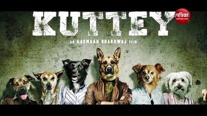 गाने 'धन ते नान' का टीजर देख फूटा लोगों का गुस्सा,  कहा- कभी कमीने कभी कुत्ते क्या है ये सब?