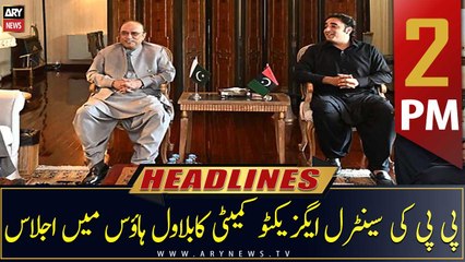 ARY News | Headlines | 2 PM | 5th January 2023