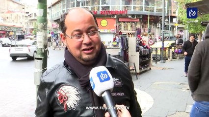 هل أنت مع أم ضد؟ ماذا قال أردنيون عن العفو العام؟