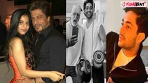SRK की लाडली  Suhana Khan  कर रही हैं Agastya Nanda को Date? अमिताभ के नाती ने फैमिली से मिलवाया
