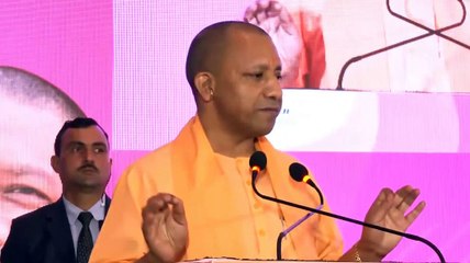उत्तर प्रदेश में निशासता के साथ हर व्यक्ति निवेश कर सकता है#yogi_adityanath