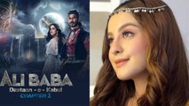 Tunisha Sharma की मौत के बाद कौन होगा Alibaba की नई मरियम ? Sheezan लौटेंगे शो में ? | FilmiBeat