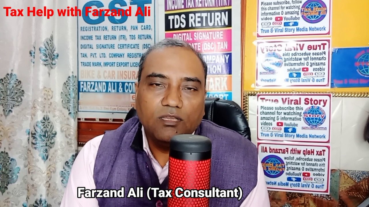 Error while filing updated ITRU | If Net payable amount is zero Then you are not allowed to file ITR U  | Farzand Ali | Tax Help with Farzand Ali