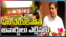 Minister KTR Participated In Pattana Pragathi Work shop At MCR HRD | V6 News