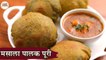 Masala Palak Poori Recipe In Hindi | मसाला पालक पूरी | Spinach Puri |Crispy Puri Recipe |Chef Kapil