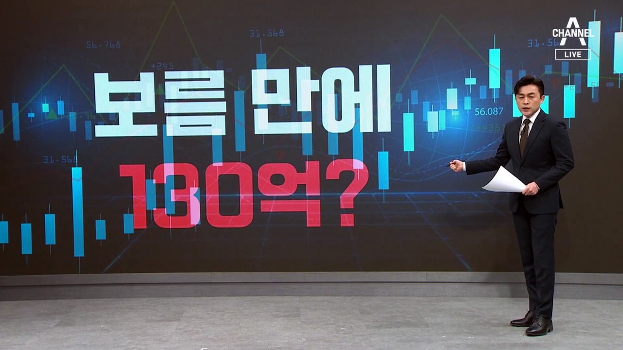 [단독]개편 확정 보름 만에 늘어난 100억 예산…“靑 관심사안”