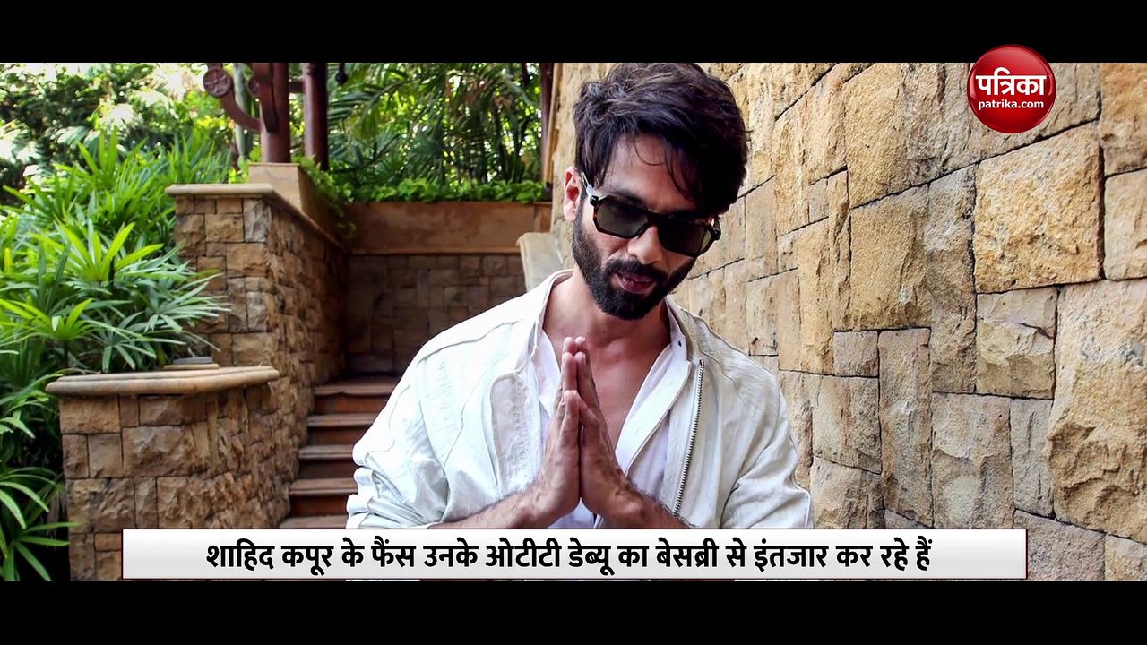Farzi Teaser Out