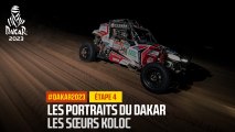 Les Portraits du Dakar - Les sœurs Koloc - #Dakar2023