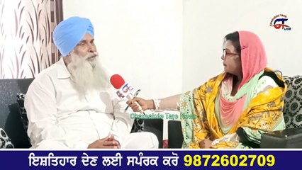 ਭ੍ਰਿਸ਼ਟਾਚਾਰ ਨੂੰ ਨੱਥ ਪਾਉਣ ਤੇ ਪਿੰਡਾਂ ਦੇ ਵਿਕਾਸ ਕੰਮਾਂ ਲਈ ਮੁੱਖ ਮੰਤਰੀ ਪੰਜਾਬ ਭਗਵੰਤ ਮਾਨ ਸਮਾਂ ਦੇਣਾ ਚਾਹੀਦਾ