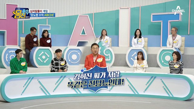 당뇨병 치료의 핵심 KEY★ 3대 영양소 탄단지 섭취 비율은?