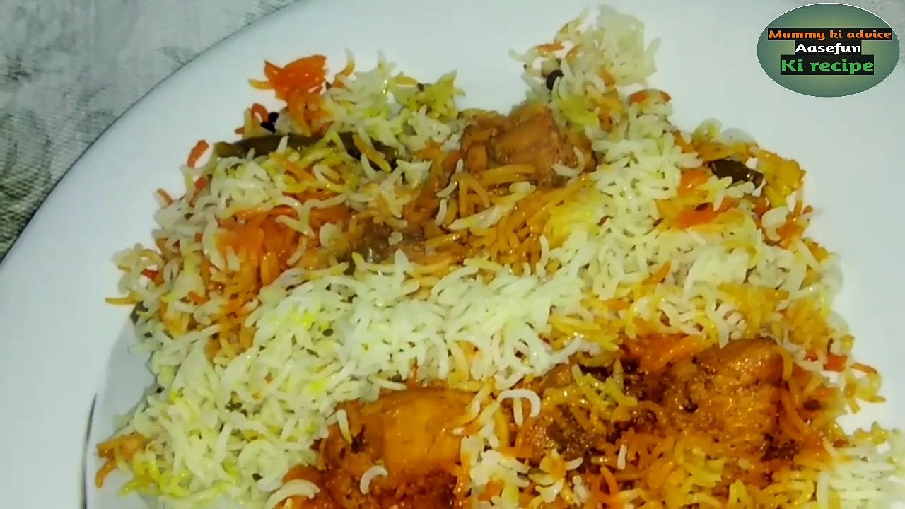 Delhi Ki Famous Original TAUFIQ Biryani कूकर में बनाए चिकन दम बिरयानी-Dil Pasand Biryani Jama Masjid