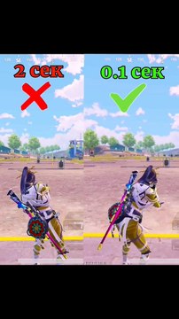 Pubg Tdm Tips And Tricks | Bgmi New Tricks #pubgindia #pubg #bgmi #pubgmobile #pubglite