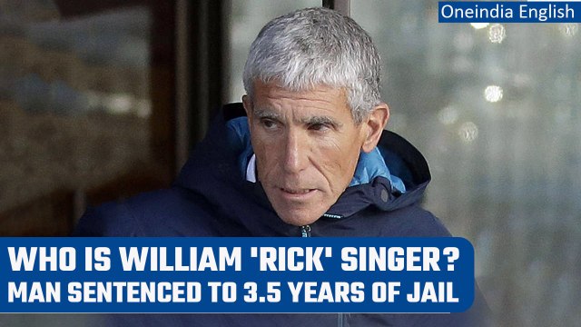 William Singer: US college admissions fraud architect to go to jail for 3.5 years | Oneindia News