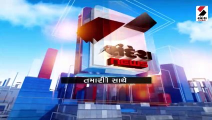 મહાનગરપાલિકાનું 944 કરોડનું ડ્રાફ્ટ બજેટ રજૂ થયું: સાંગલે