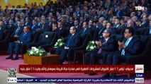 الرئيس السيسي يشهد افتتاح محور طما