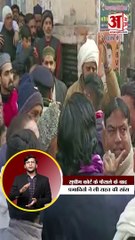 सुप्रीम कोर्ट के फैसले के बाद प्रभावितों ने ली राहत की सांस #shorts