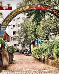 महिला डॉक्टर... तो अन् अश्लिल फोटो