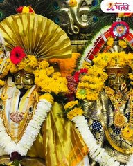 श्री खंडोबा म्हाळसा विवाह सोहळ्याची क्षणचित्रे