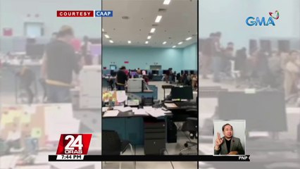 DOTR Sec. Bautista: bibili ng 1 pang UPS ang gobyerno para may back-up | 24 Oras