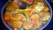 इस तरह से बनाओगे रोहू मछली पुरा परिवार होगा आपका दीवाना _ Desi Style Rohu Masala Fish Curry Recipe