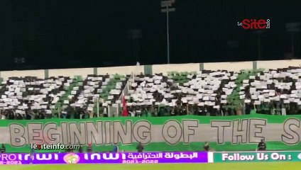 تيفو وإبداعات جماهير أولمبيك خريبكة في مباراة الرجاء