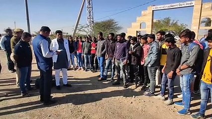 Video: कृषि महाविद्यालय शुरू, नहीं लगाए व्याख्याता