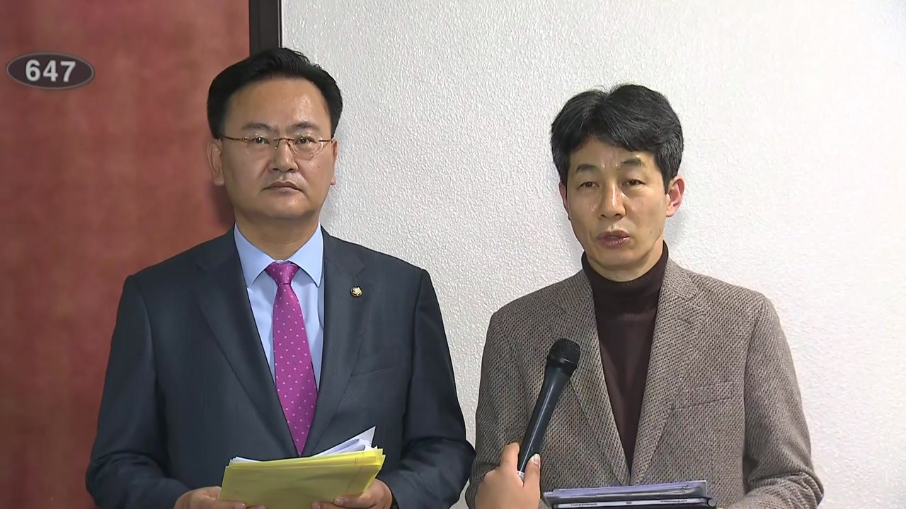 국정원 "北 무인기, 용산 촬영 가능성 배제 못 해" 국회 보고 / YTN